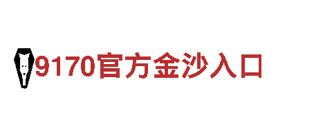 yabivip88企业革命，技术先行